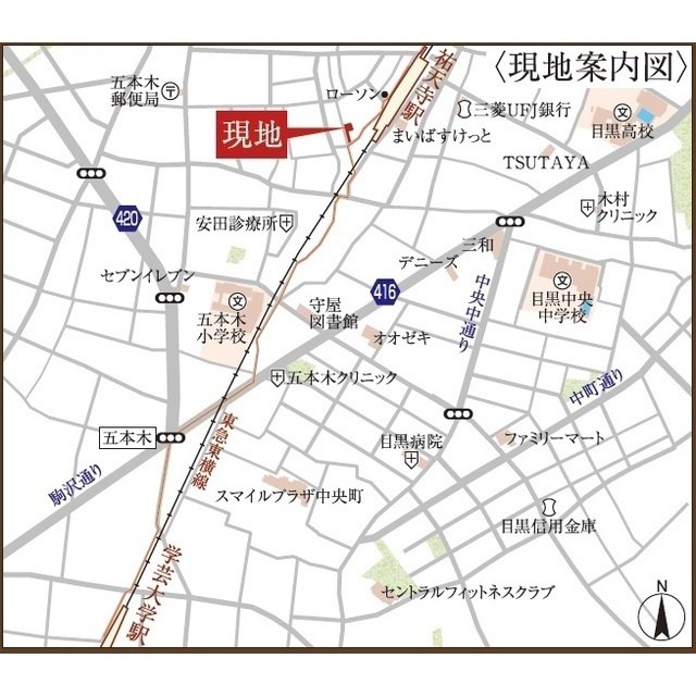 ウェルスクエア目黒祐天寺 その他