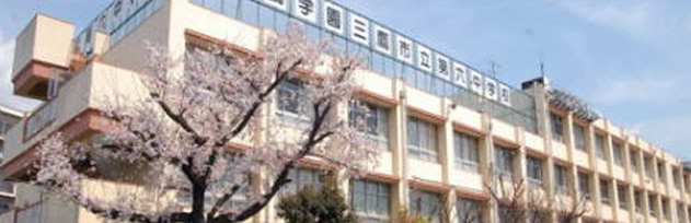 北野4丁目戸建賃貸住宅 中学校
