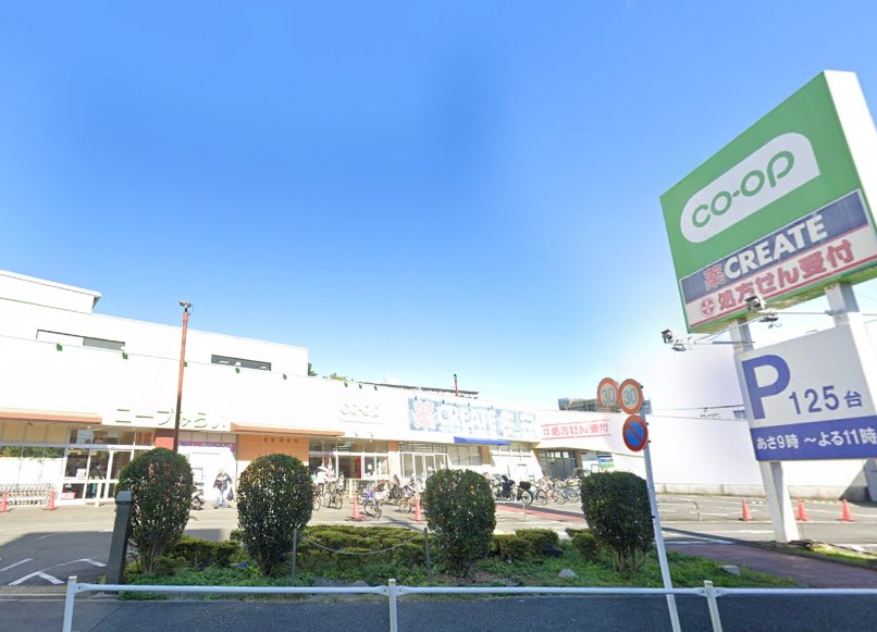 東京都調布市佐須町２丁目 スーパー