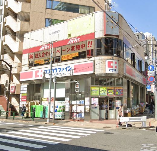 Primegate飯田橋 ドラッグストア