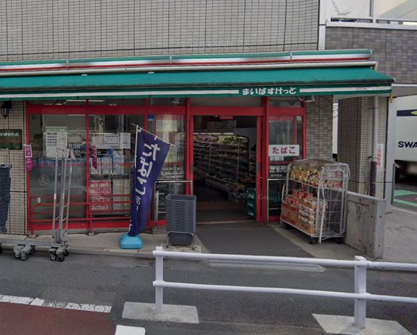 アンソレイユもみじ山 スーパー