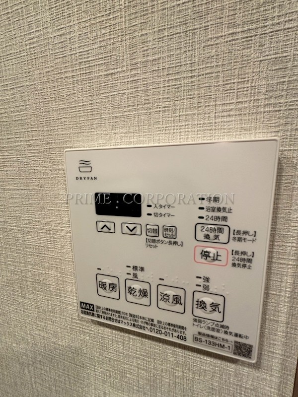 リビオメゾン芝浦 その他