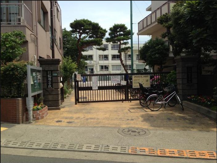 ドミナーレサクマ  小学校