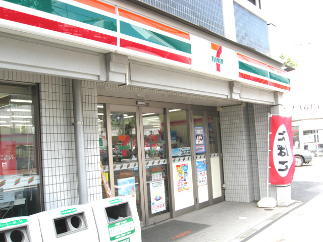 アトラスタワー六本木 コンビニ