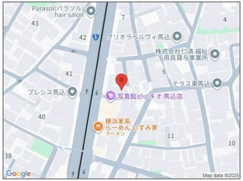 VISTA MAGOME その他