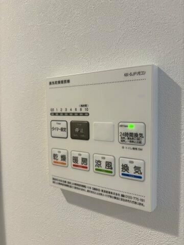 ブライト住吉 風呂画像