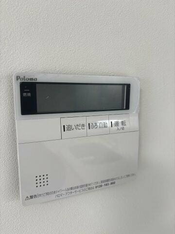 ブライト住吉 その他設備