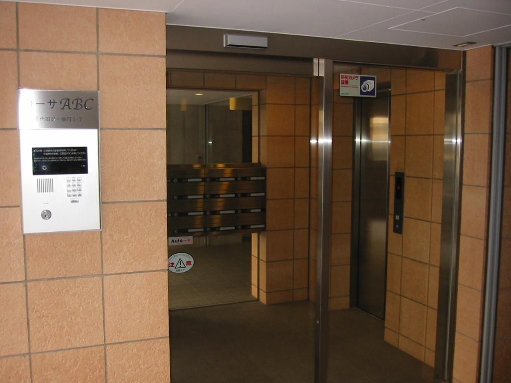 CASA ABC その他