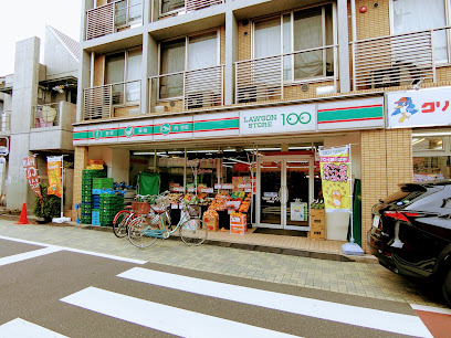 東京都杉並区和泉３丁目 スーパー
