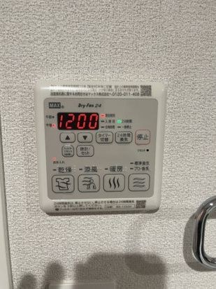 エンジェル榮 その他設備