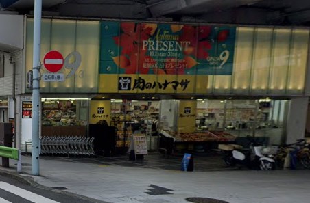 東京都中央区銀座８丁目 スーパー