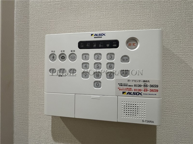 (仮)杉並区高円寺北2丁目戸建て　 その他
