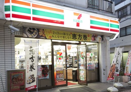 (仮)杉並区高円寺北2丁目戸建て　 コンビニ