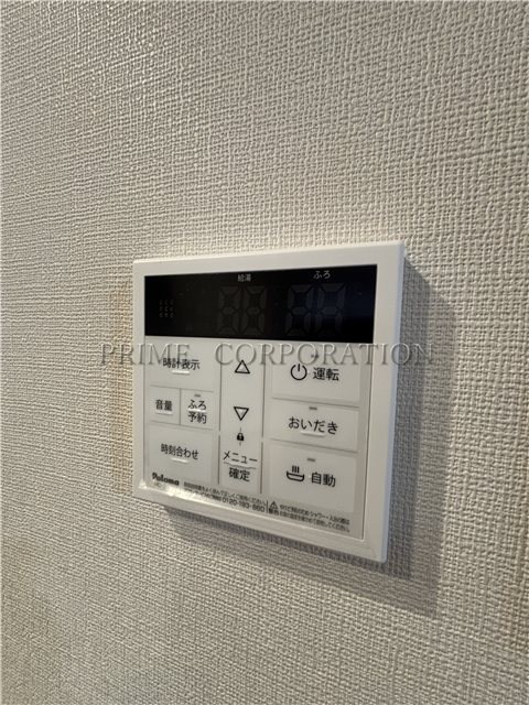 (仮)杉並区高円寺北2丁目戸建て　 その他