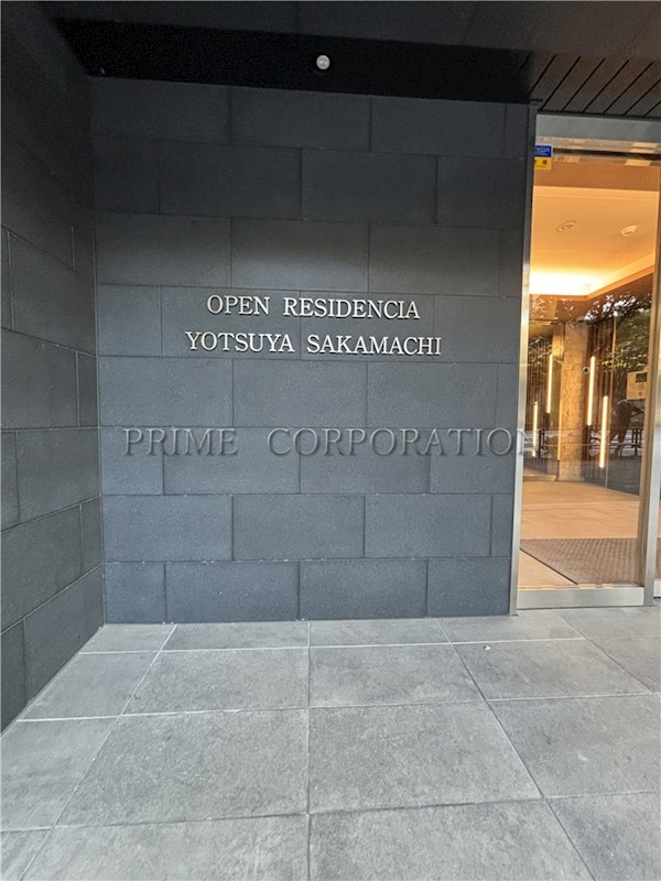 オープンレジデンシア四谷坂町  その他