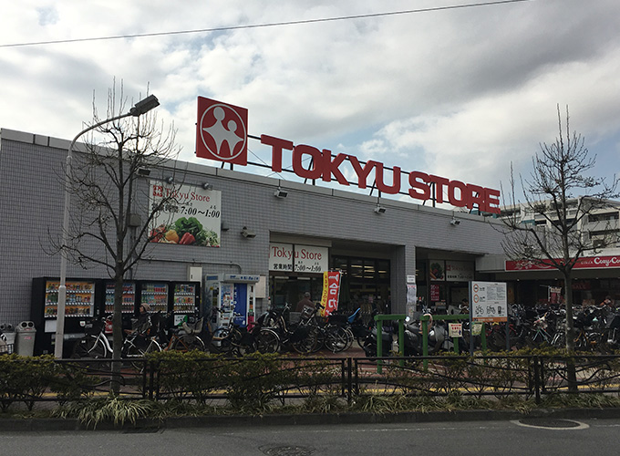 セブンフォレストヒルオークコート スーパー