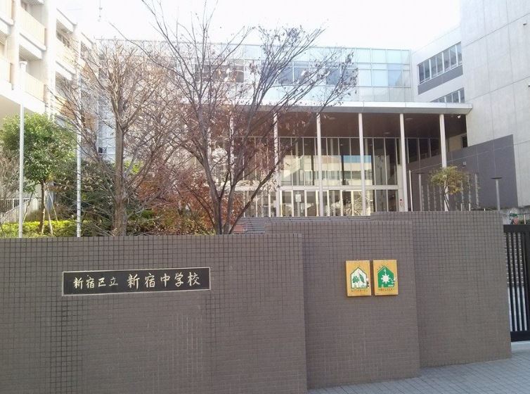Tomihisa Crossコンフォートタワー 中学校