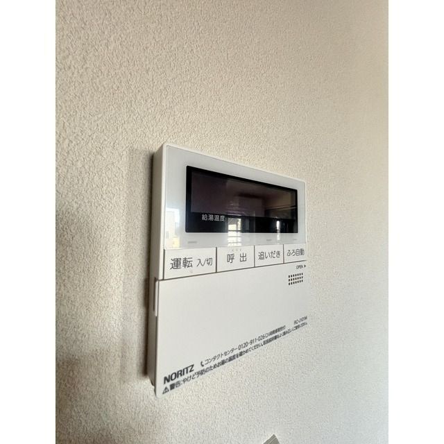ウェルスクエア新高円寺 風呂画像