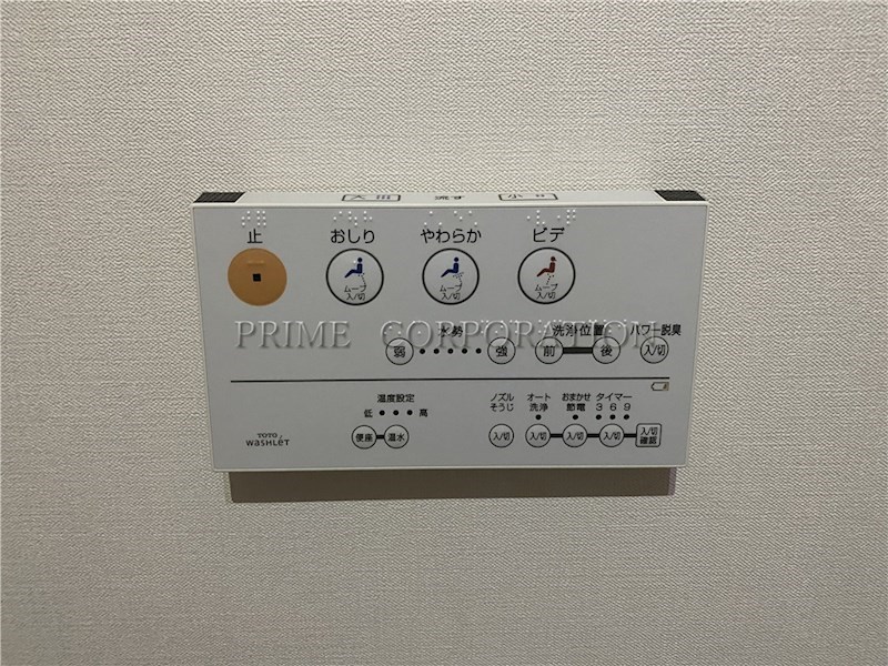 レジディア荻窪Ⅲ その他設備