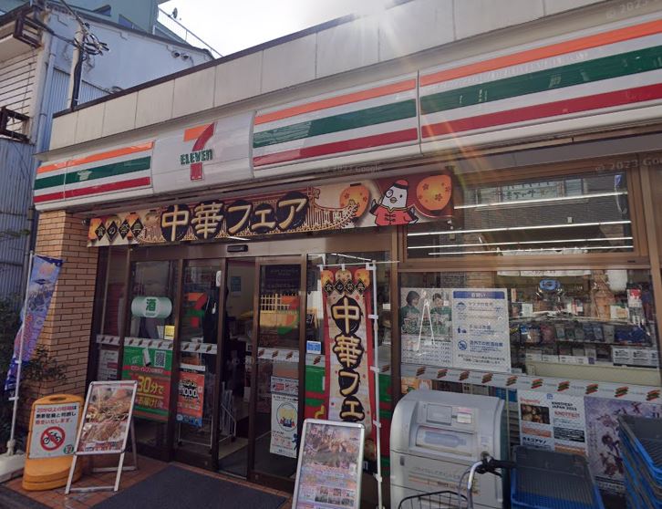 Maison de Mon reve1高円寺 コンビニ