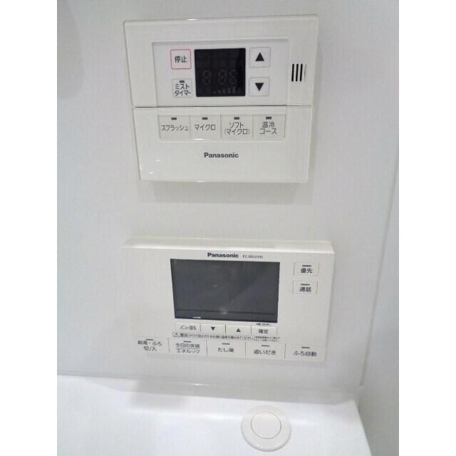 HARUMI FLAG PARK VILLAGE A棟 その他