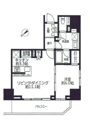 ザ・パークハウス麹町レジデンス 間取り