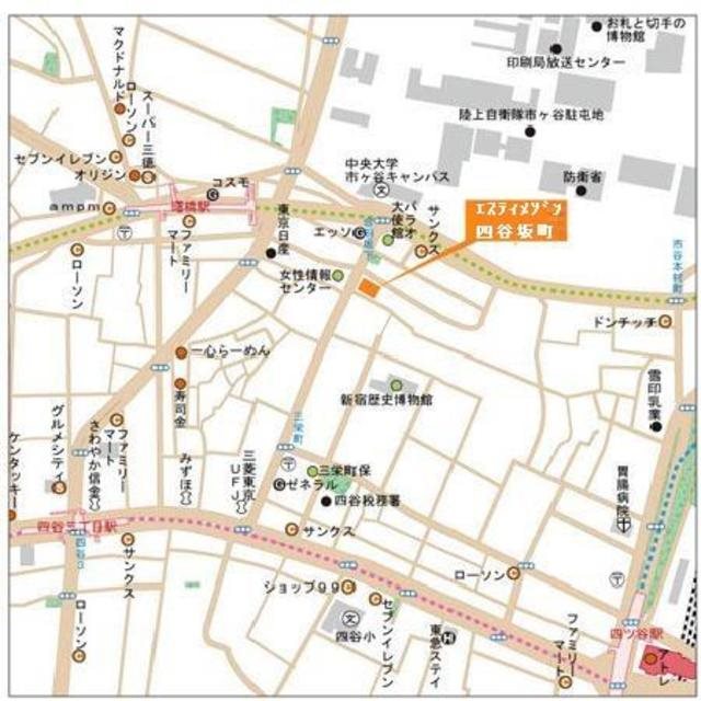 エスティメゾン四谷坂町 その他