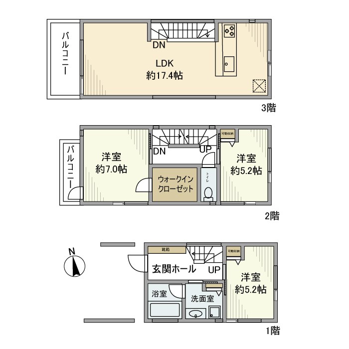 東京都目黒区青葉台３丁目 間取り