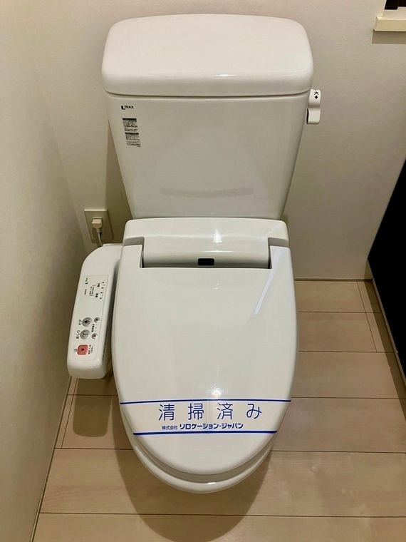 東京都目黒区青葉台３丁目 トイレ