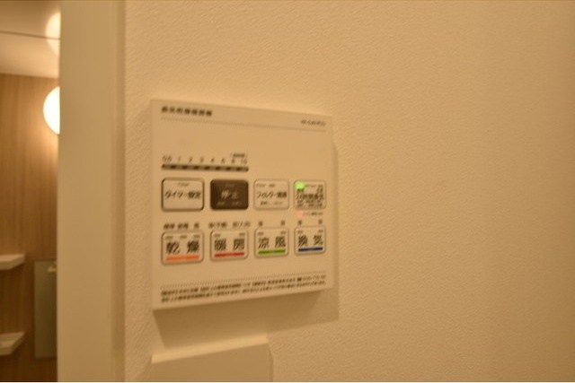 グランパセオ代々木上原 その他設備