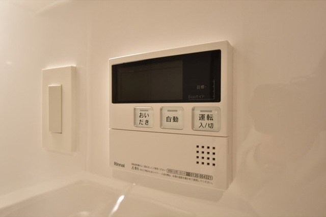 グランパセオ代々木上原 風呂画像