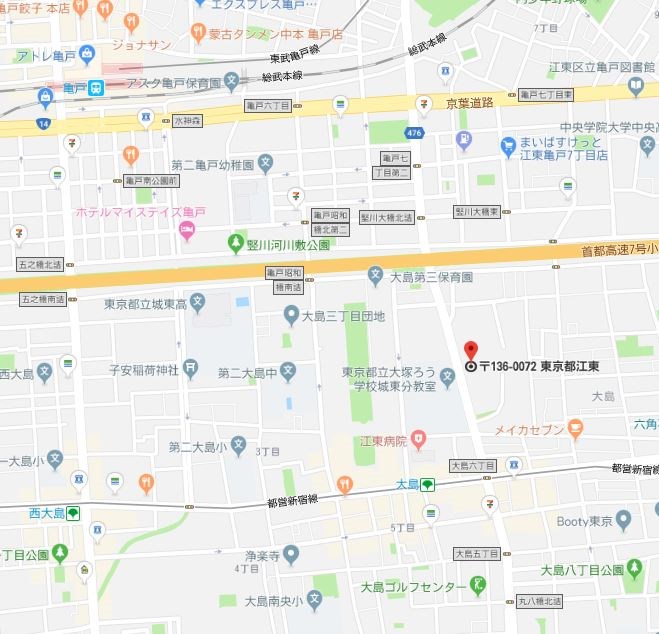 イーストパークス大島セントラルスクエア その他