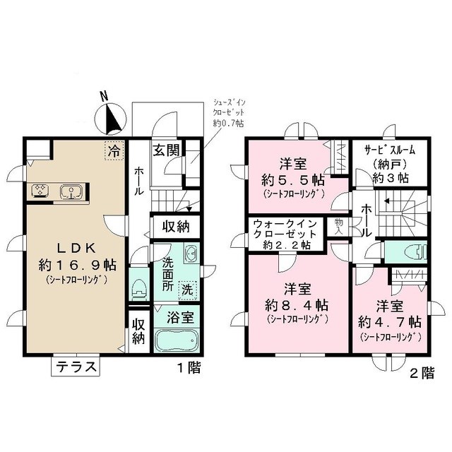 東京都三鷹市中原３丁目 間取り