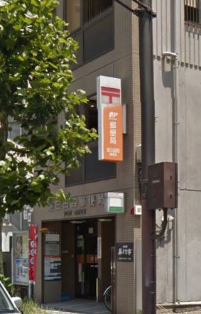 アパートメンツ三田 郵便局