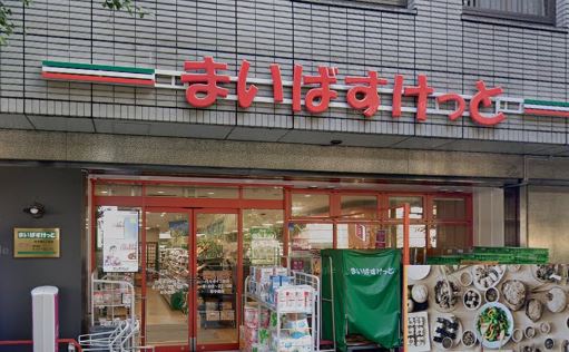 エレガンス代々木 スーパー