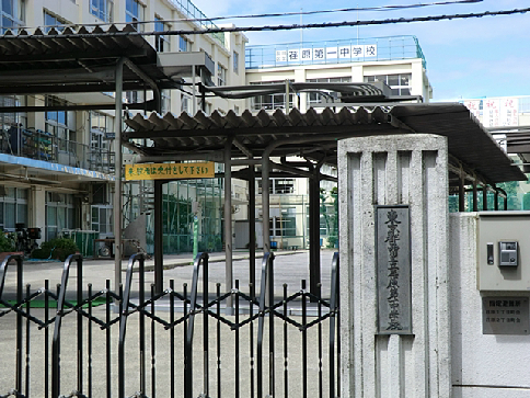 スタイリオ武蔵小山 中学校