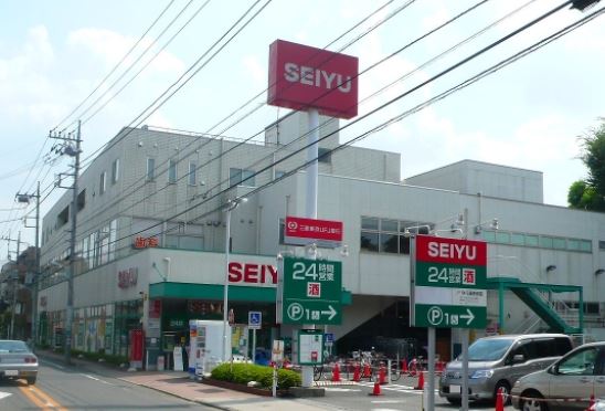 グランメール成城 スーパー