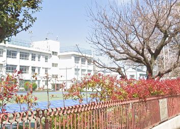 東京都豊島区千早２丁目 小学校