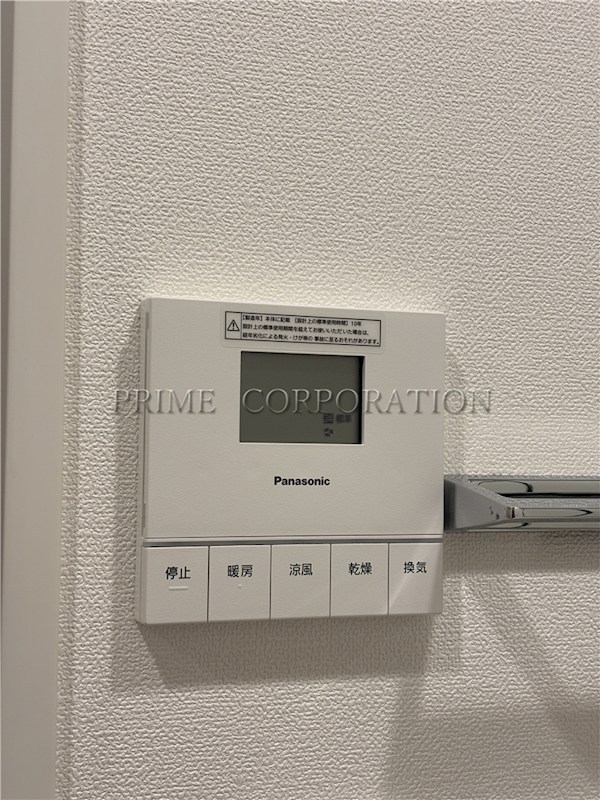 パークアクシス池袋イースト その他