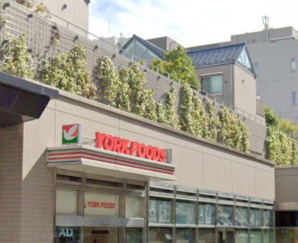 東京都新宿区富久町 スーパー