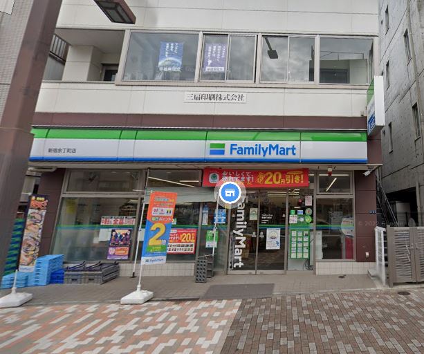 東京都新宿区富久町 コンビニ