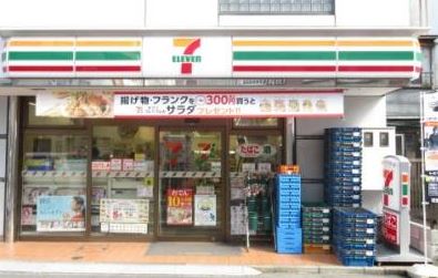 金太郎ヒルズ361 コンビニ