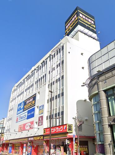 オーパスホームズ武蔵小金井 ショッピング施設