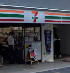 グランマルジュ市ヶ谷 コンビニ