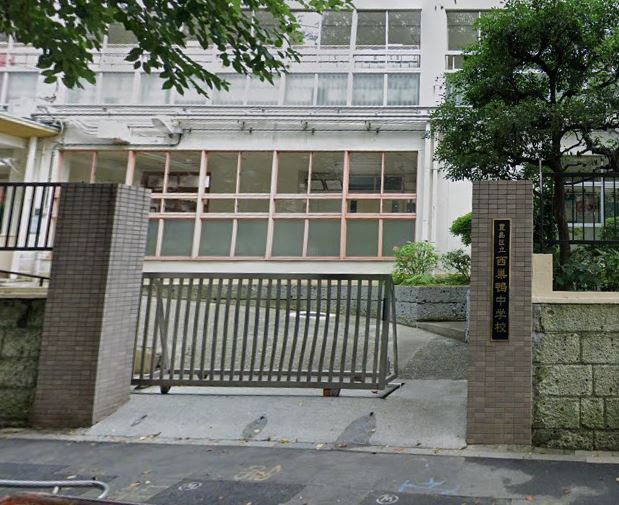 タスキsmart新大塚Ⅲ 中学校