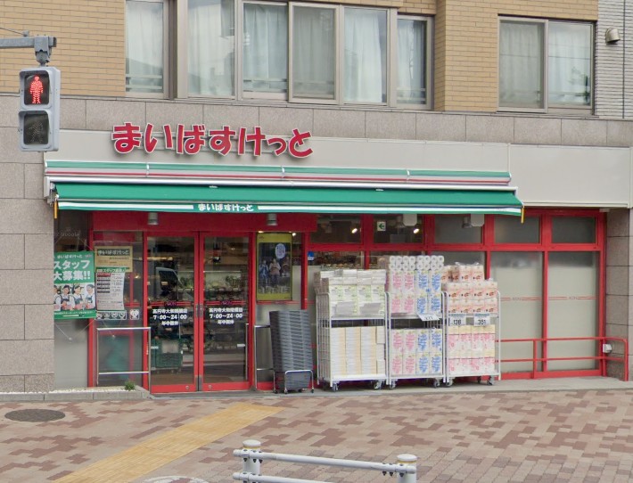 アトリオフラッツ高円寺ノース スーパー