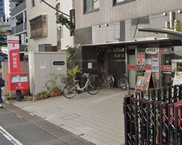 アーバンパーク代々木 郵便局
