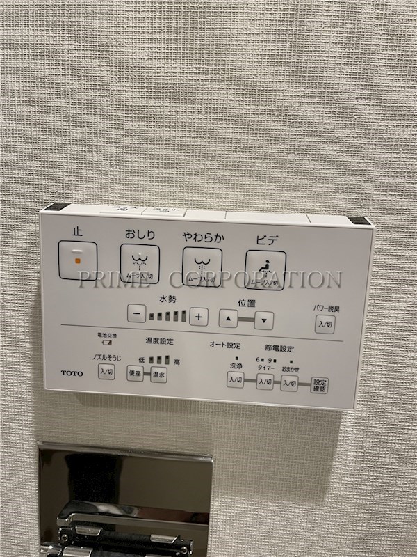 オープンブルーム二子 その他
