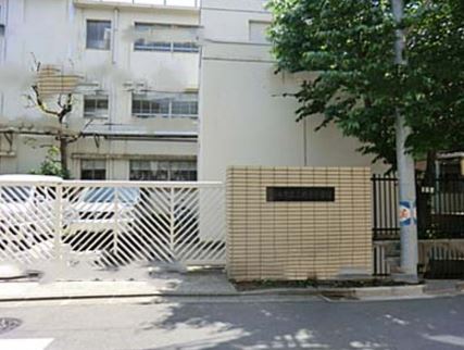 ブランシエスタ新丸子リバーフロント 小学校