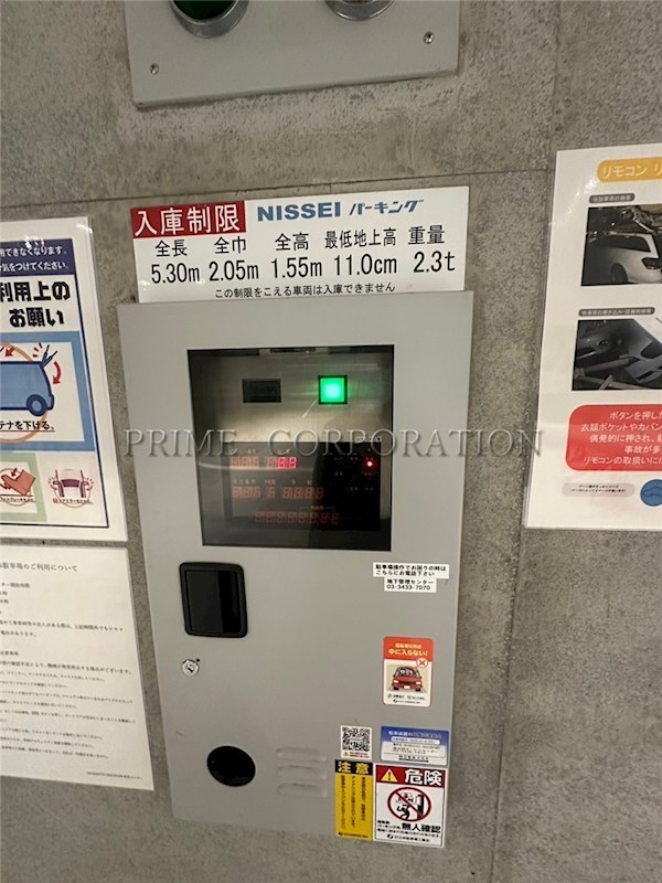 MOMENTO SHIODOME 駐車場